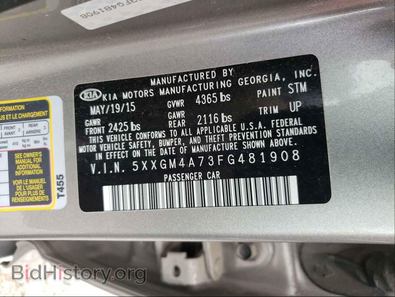 2015 KIA OPTIMA - VIN: 5XXGM4A73FG481908 - Photo 10