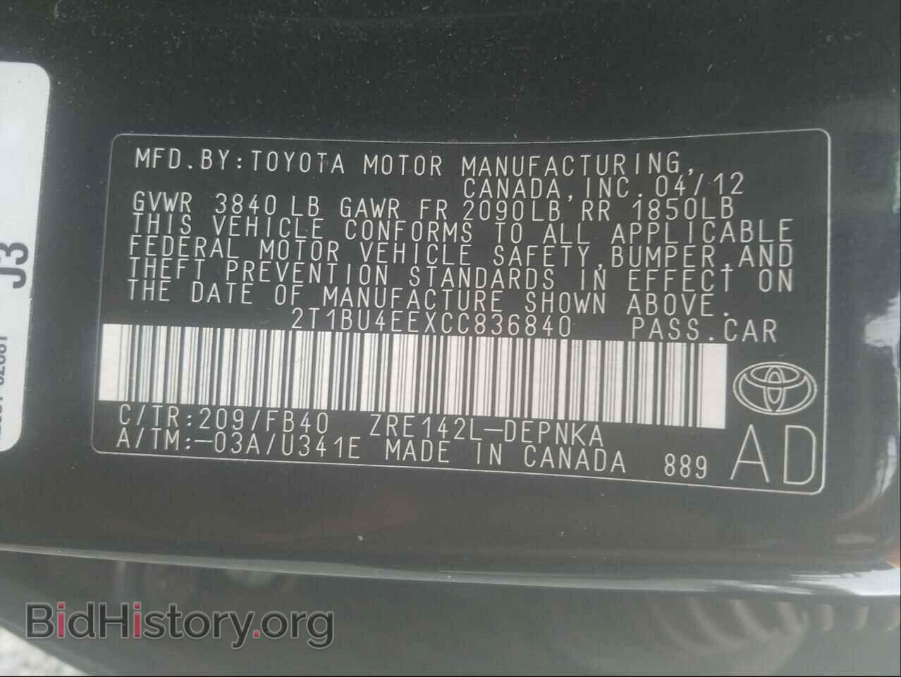 2012 TOYOTA COROLLA - VIN: 2T1BU4EEXCC836840 - Фото 10