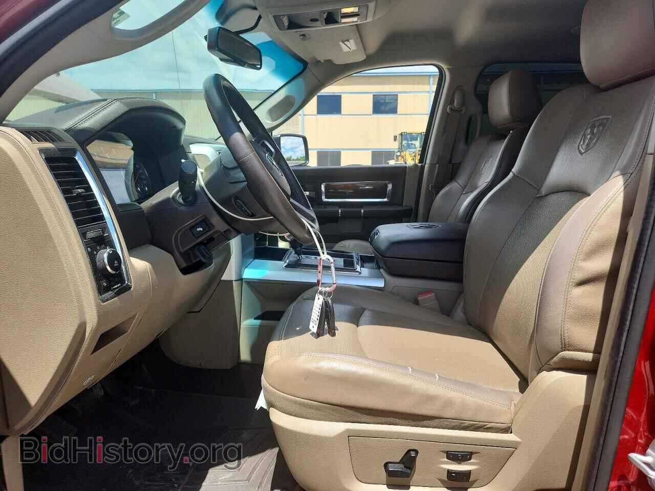 2009 DODGE RAM 1500 - VIN: 1D3HV13T39S708249 - Photo 7