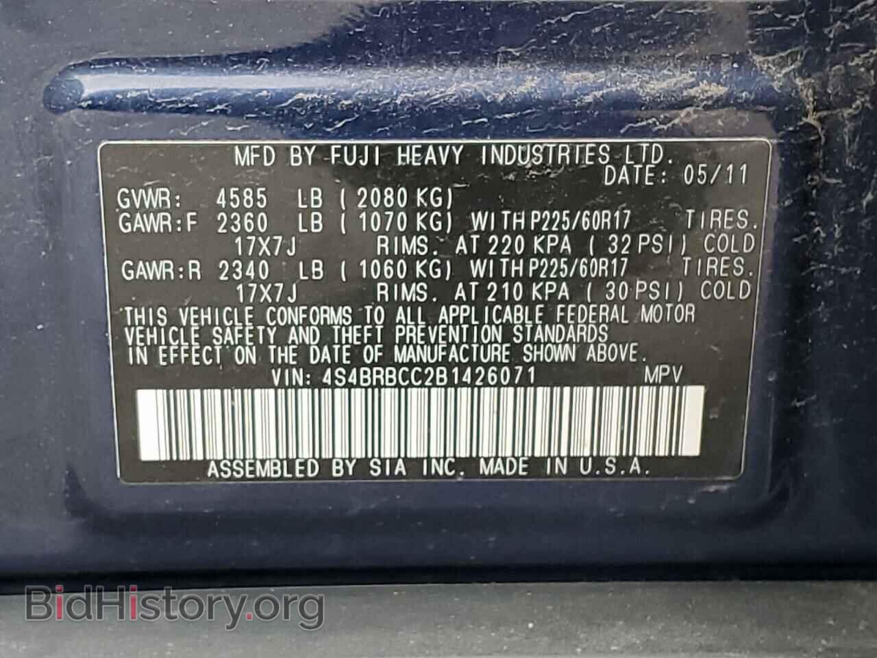 2011 SUBARU OUTBACK - VIN: 4S4BRBCC2B1426071 - Фото 13
