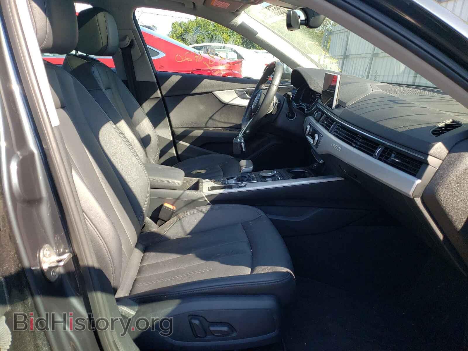 2017 AUDI A4 - VIN: WAUDNAF44HN053038 - Photo 5