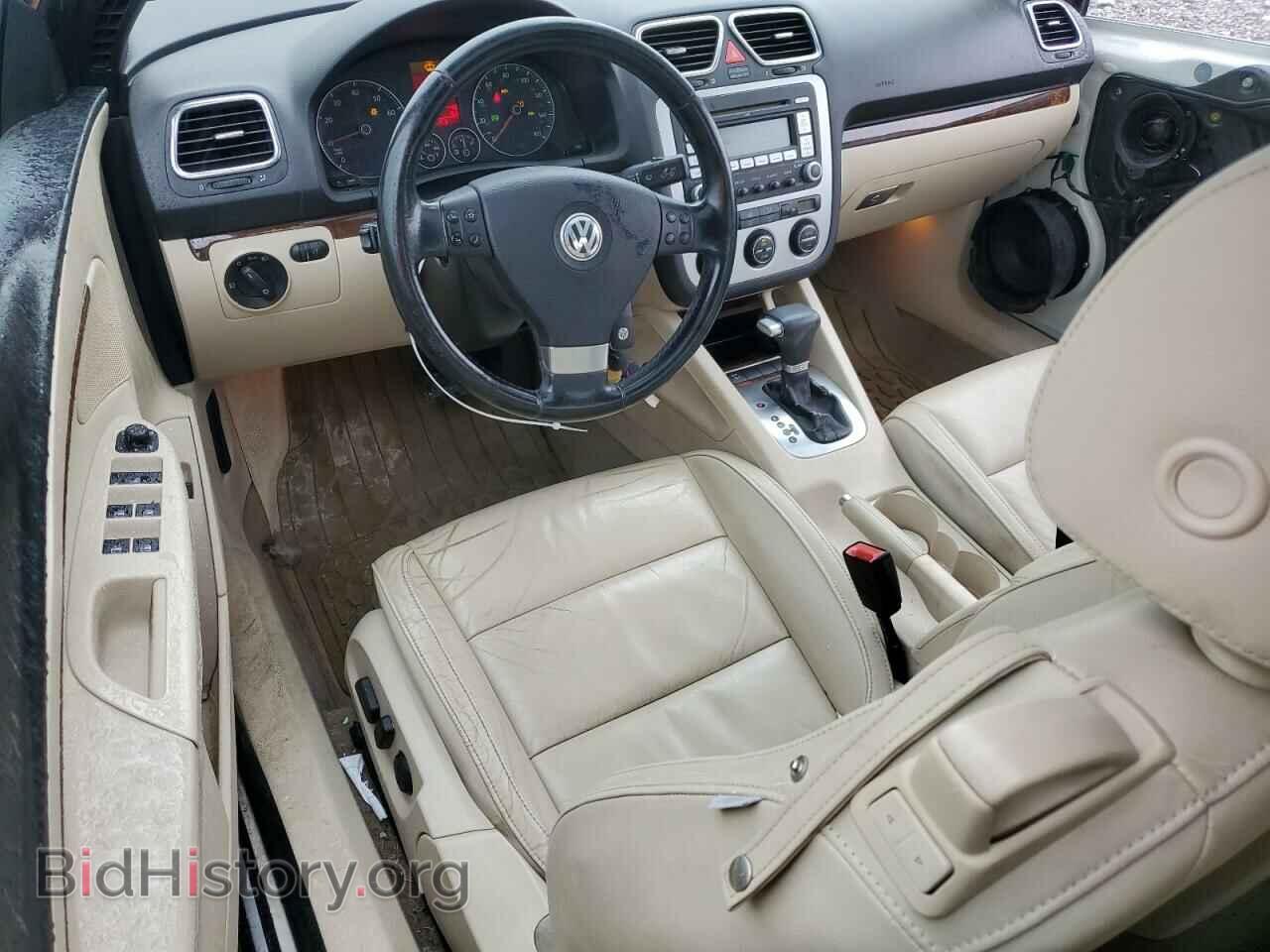2008 VOLKSWAGEN EOS - VIN: WVWFA71F98V006395 - Фото 8