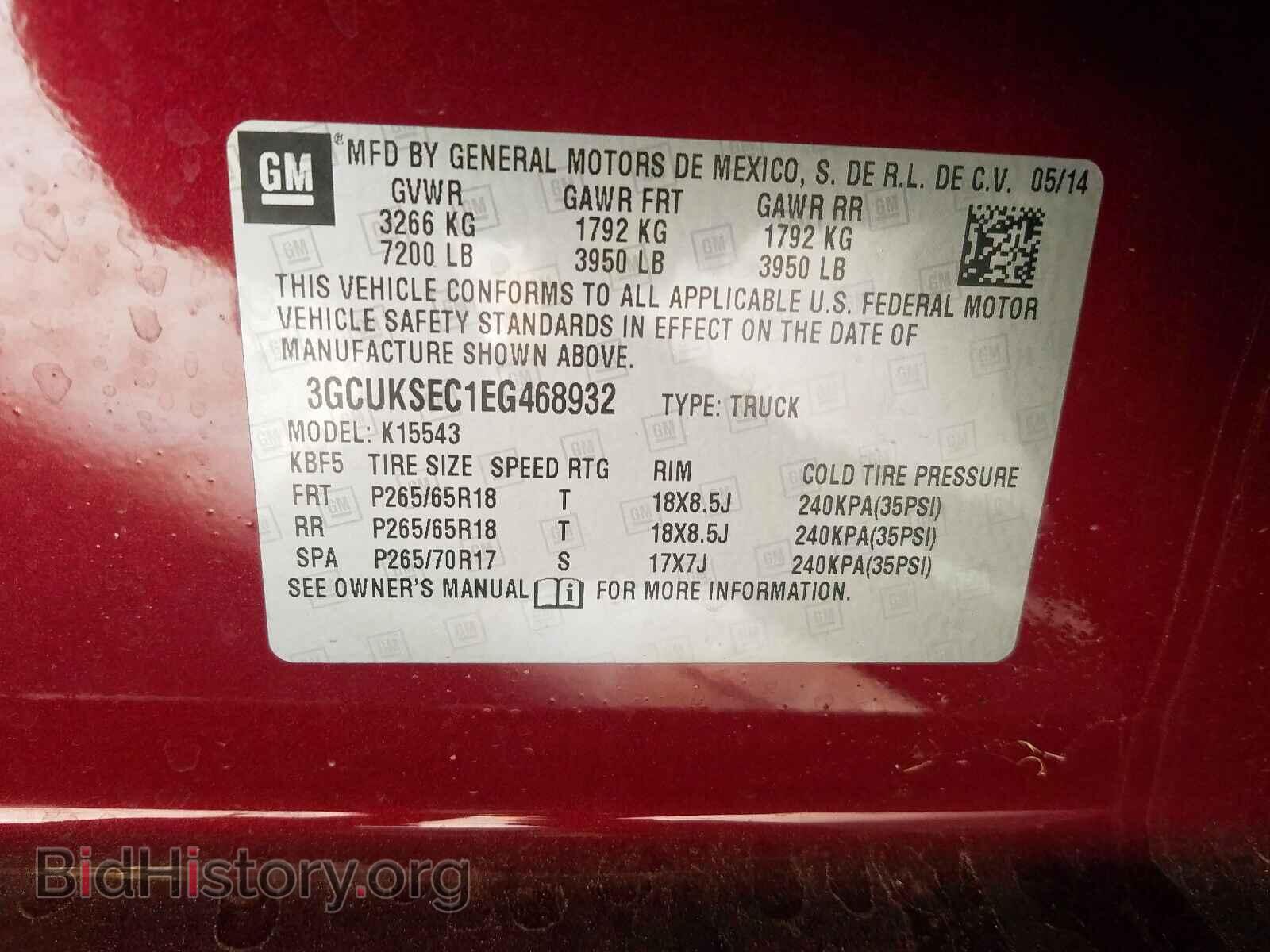 2014 CHEVROLET SILVERADO - VIN: 3GCUKSEC1EG468932 - Photo 10