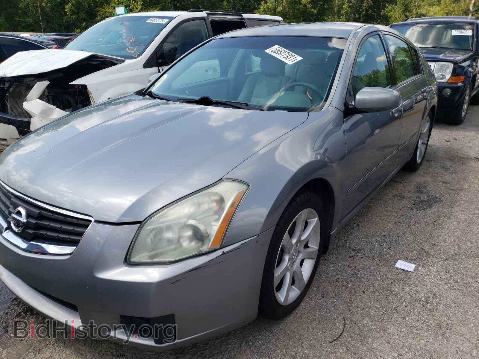 2007 NISSAN MAXIMA - VIN: 1N4BA41E97C853020 - Фото 2