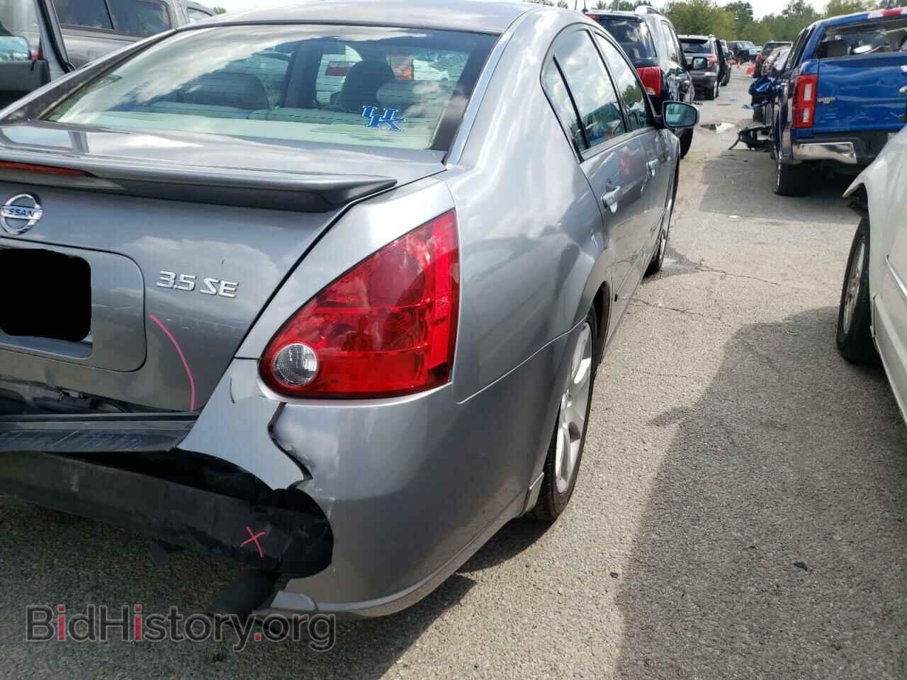 2007 NISSAN MAXIMA - VIN: 1N4BA41E97C853020 - Фото 4