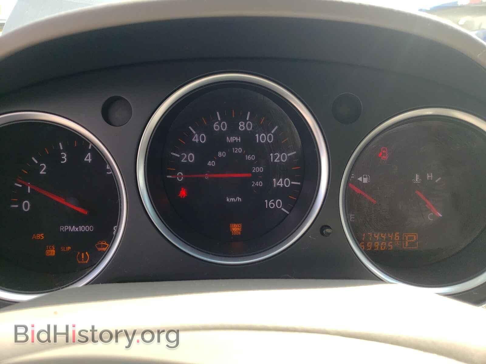 2007 NISSAN MAXIMA - VIN: 1N4BA41E97C853020 - Фото 8