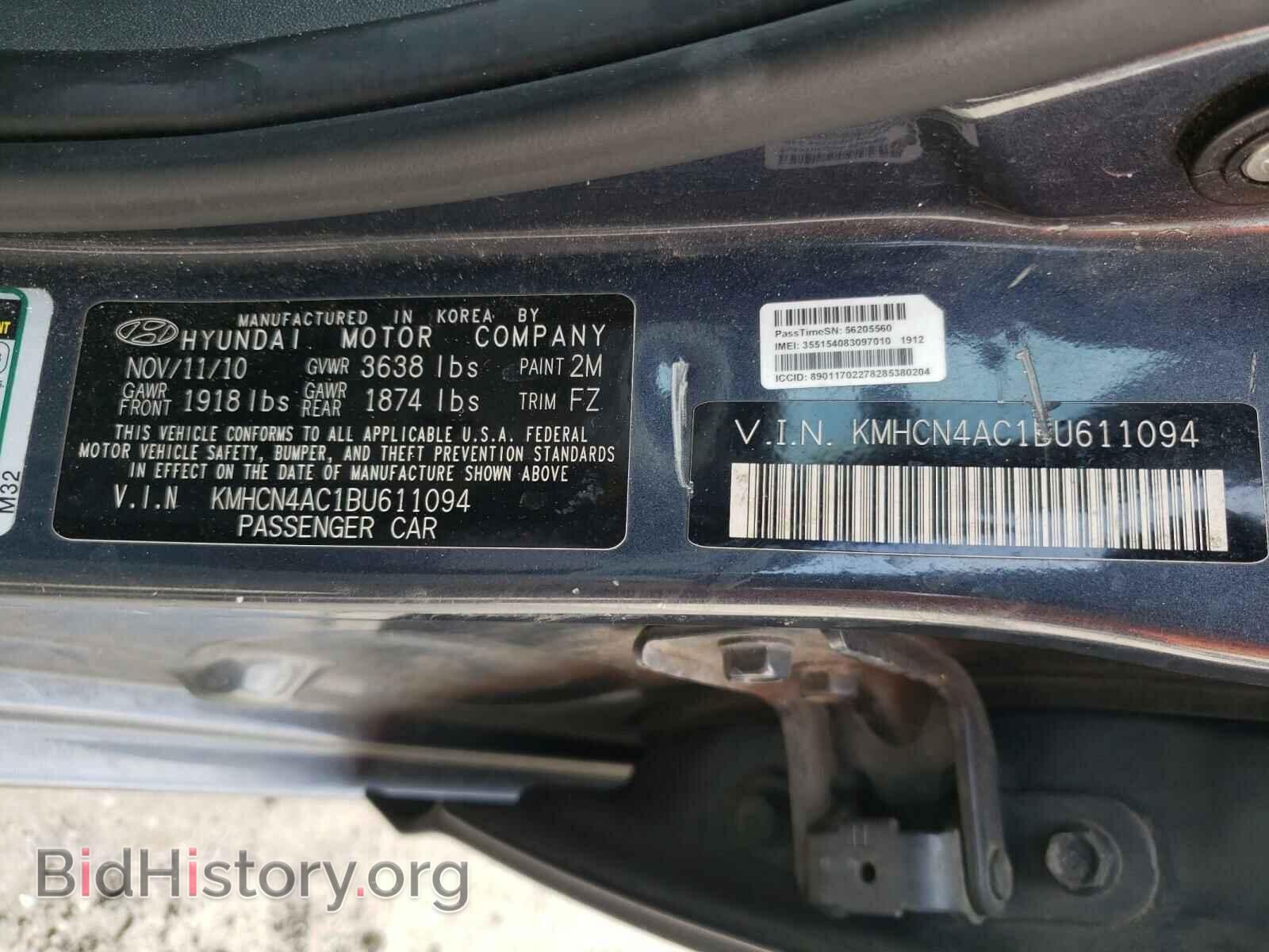2011 HYUNDAI ACCENT - VIN: KMHCN4AC1BU611094 - Фото 10