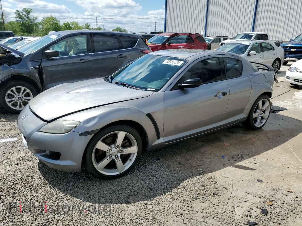 Photo JM1FE173450141372 - MAZDA RX8 2005