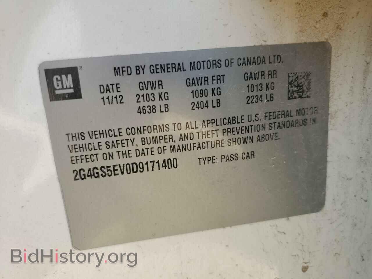 2013 BUICK REGAL - VIN: 2G4GS5EV0D9171400 - Фото 10