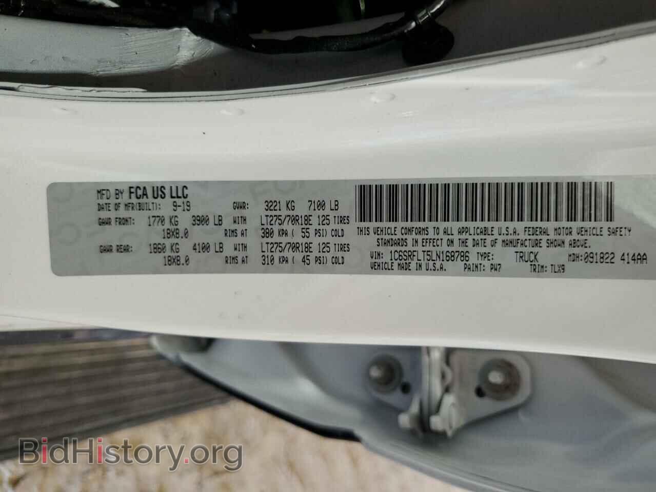 2020 RAM 1500 - VIN: 1C6SRFLT5LN168786 - Фото 13