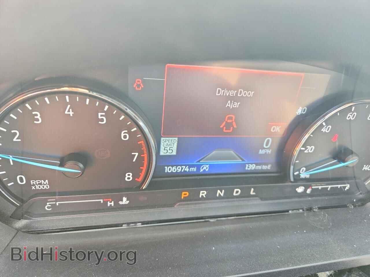 2021 FORD EXPLORER - VIN: 1FMSK8FH5MGB02045 - Photo 9