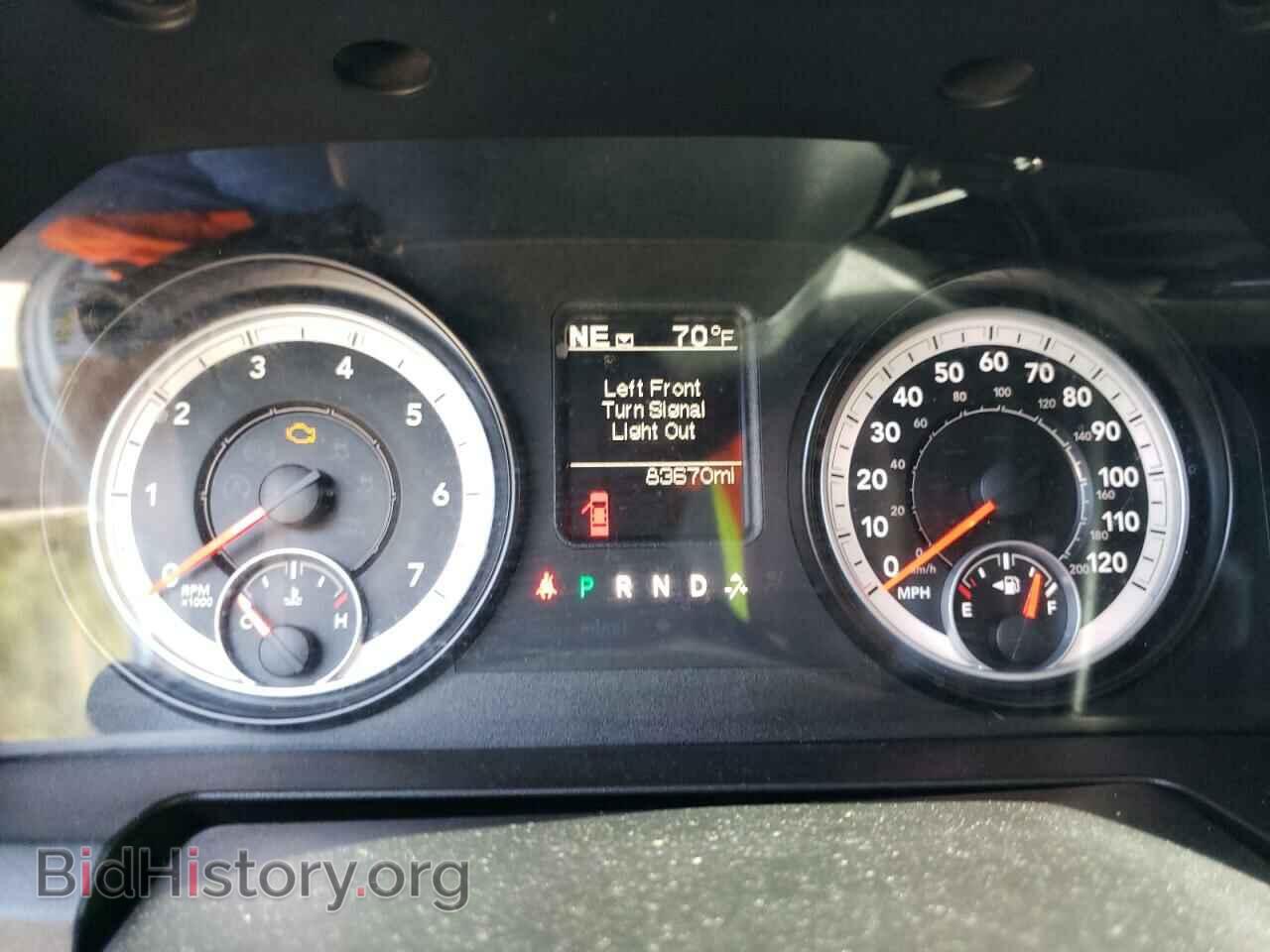 2014 RAM 1500 - VIN: 3C6JR7AT4EG248404 - Фото 9