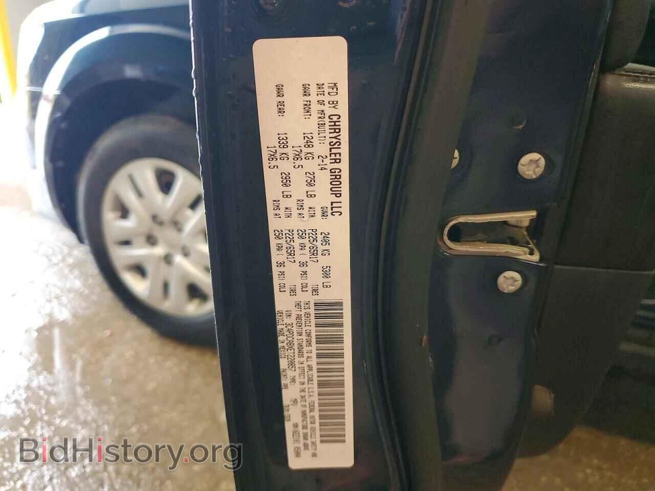 2014 DODGE JOURNEY - VIN: 3C4PDCABXET220857 - Фото 13