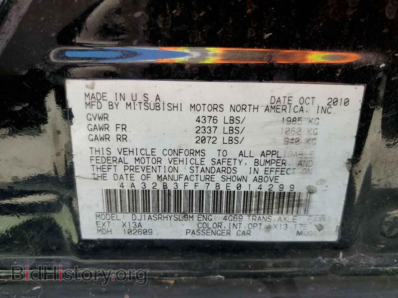 2011 MITSUBISHI GALANT - VIN: 4A32B3FF7BE014299 - Фото 10
