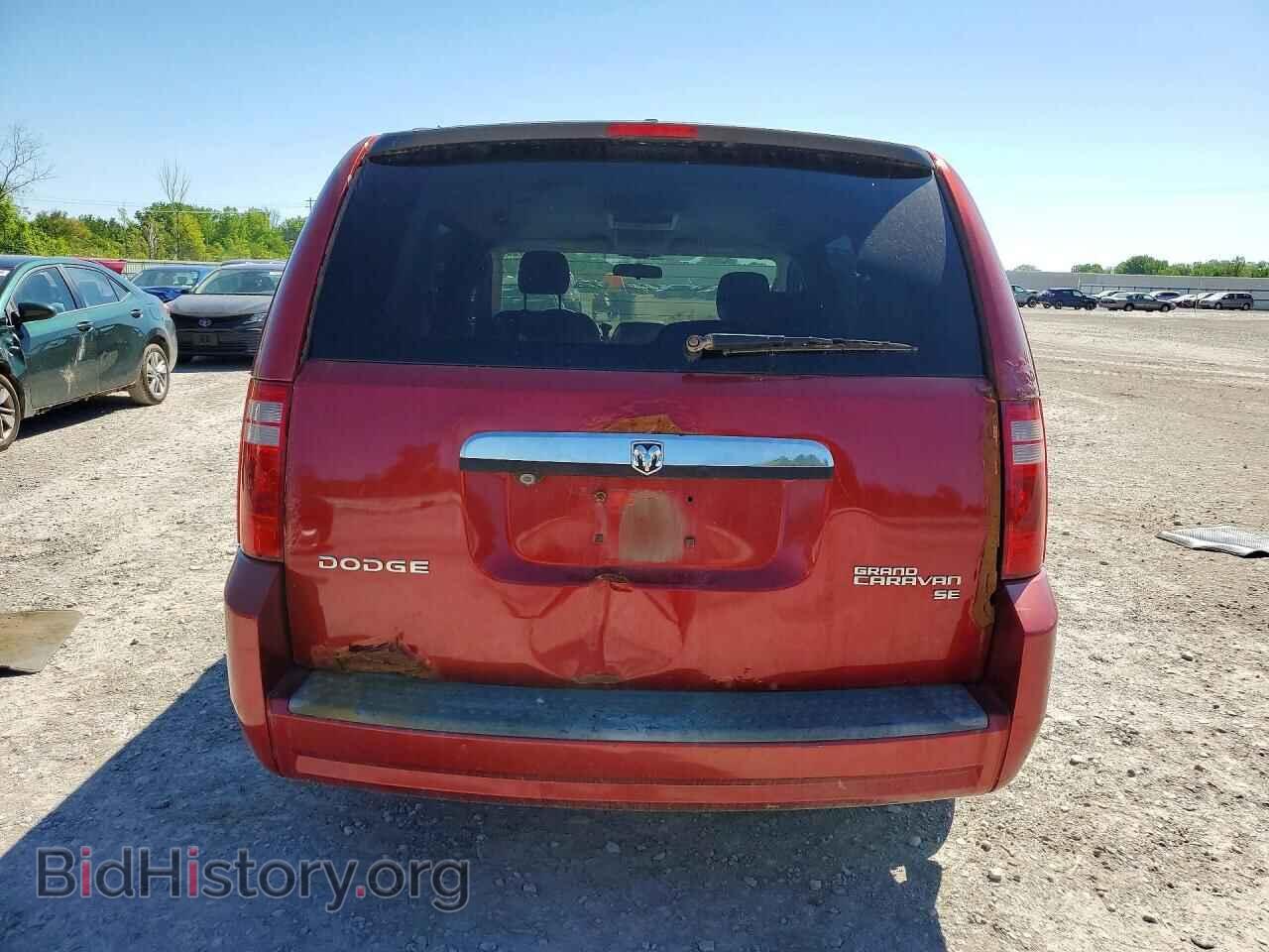 2009 DODGE CARAVAN - VIN: 2D8HN44E09R655510 - Фото 6
