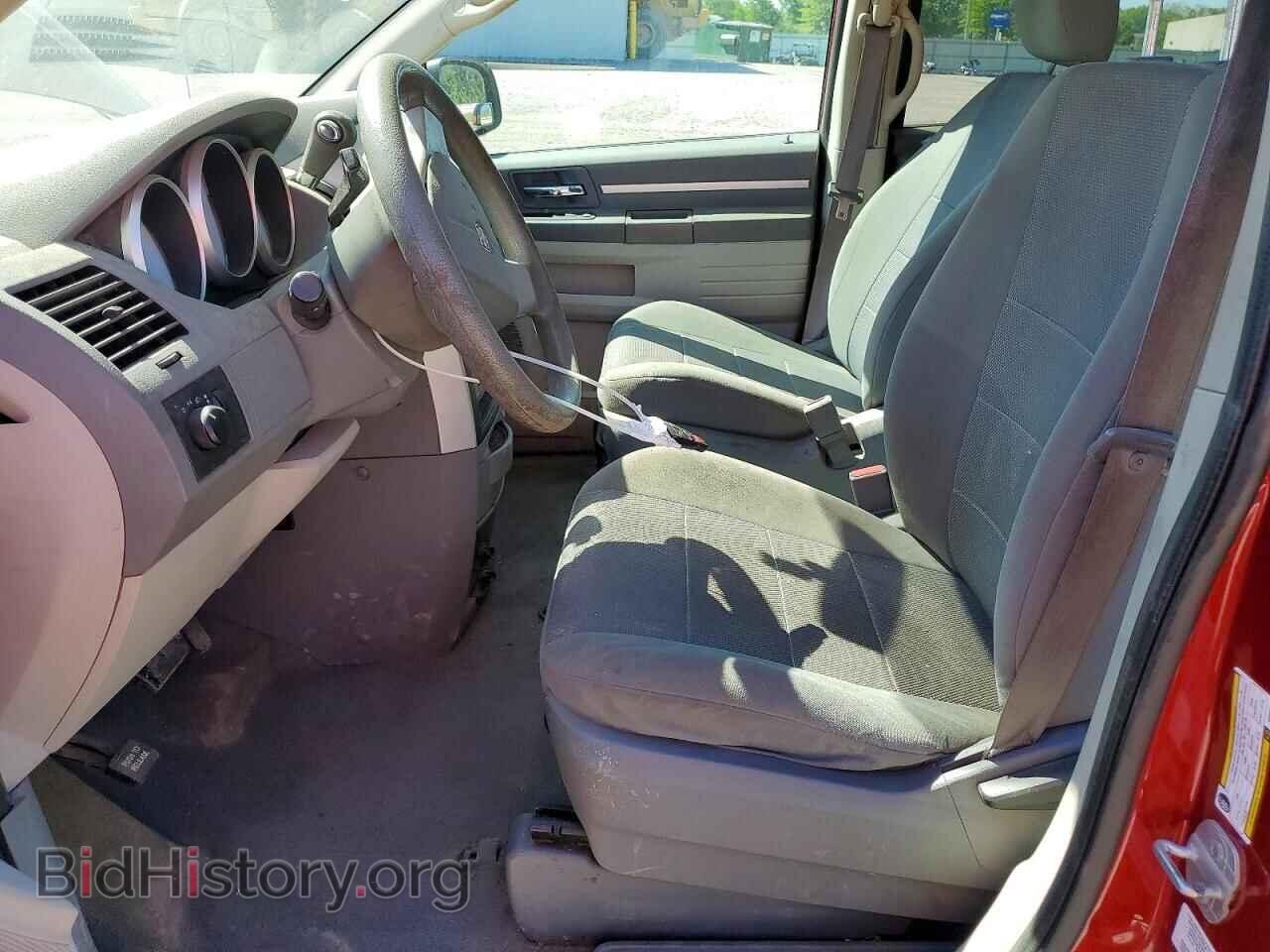 2009 DODGE CARAVAN - VIN: 2D8HN44E09R655510 - Фото 7