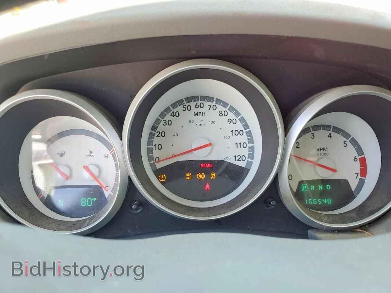 2009 DODGE CARAVAN - VIN: 2D8HN44E09R655510 - Фото 9