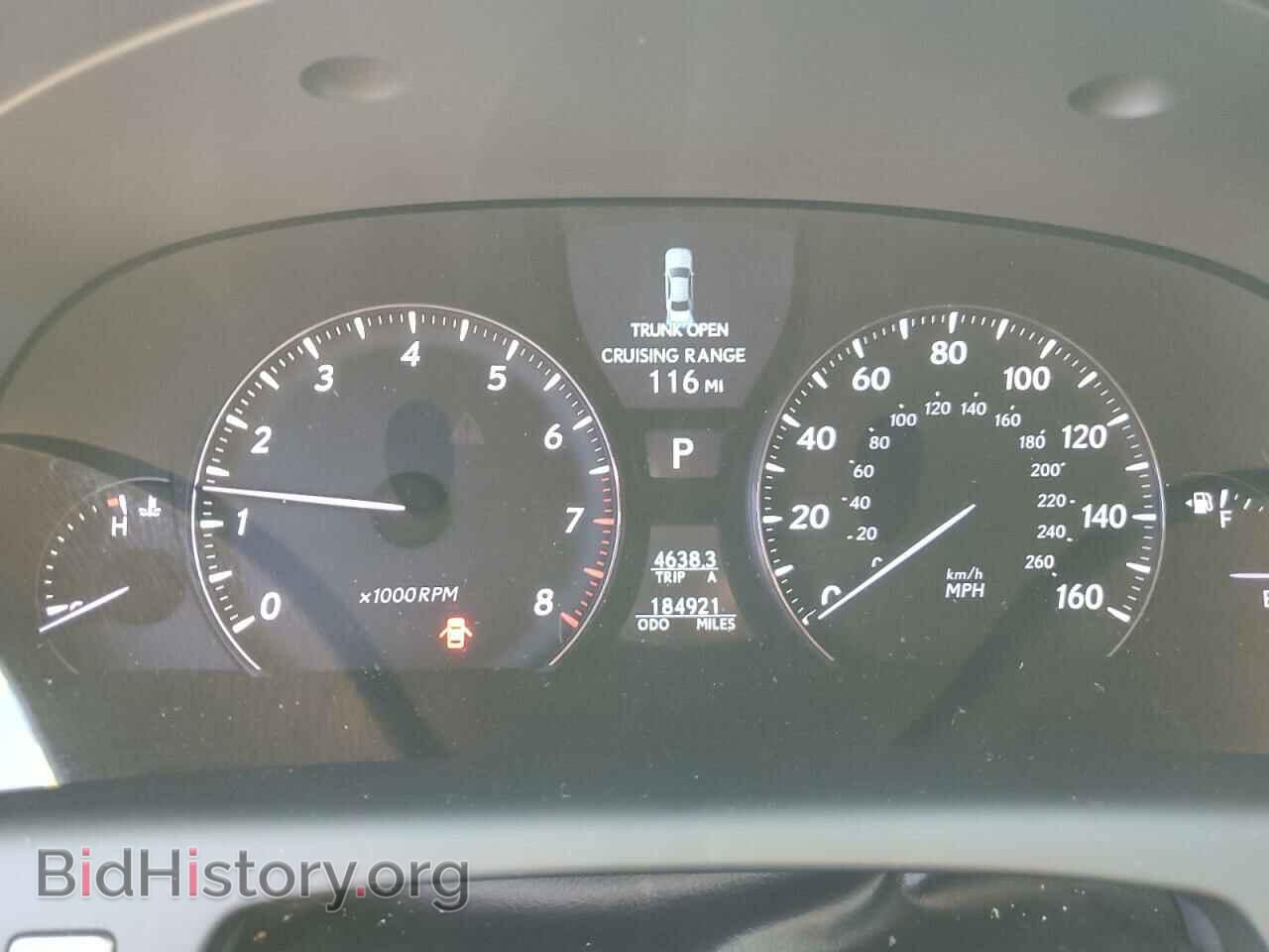 2007 LEXUS LS460 - VIN: JTHGL46F675003232 - Фото 9