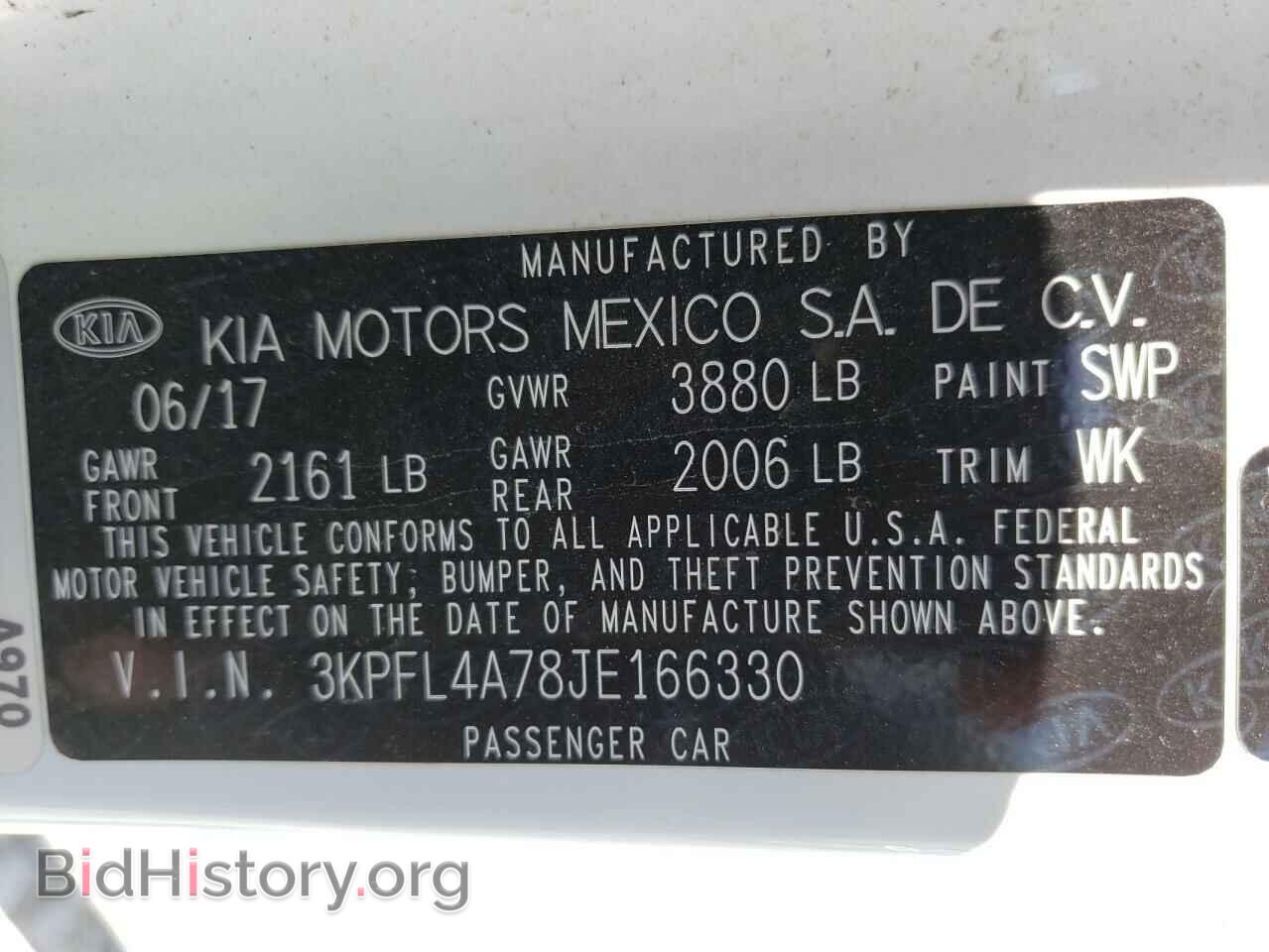 2018 KIA FORTE - VIN: 3KPFL4A78JE166330 - Фото 10
