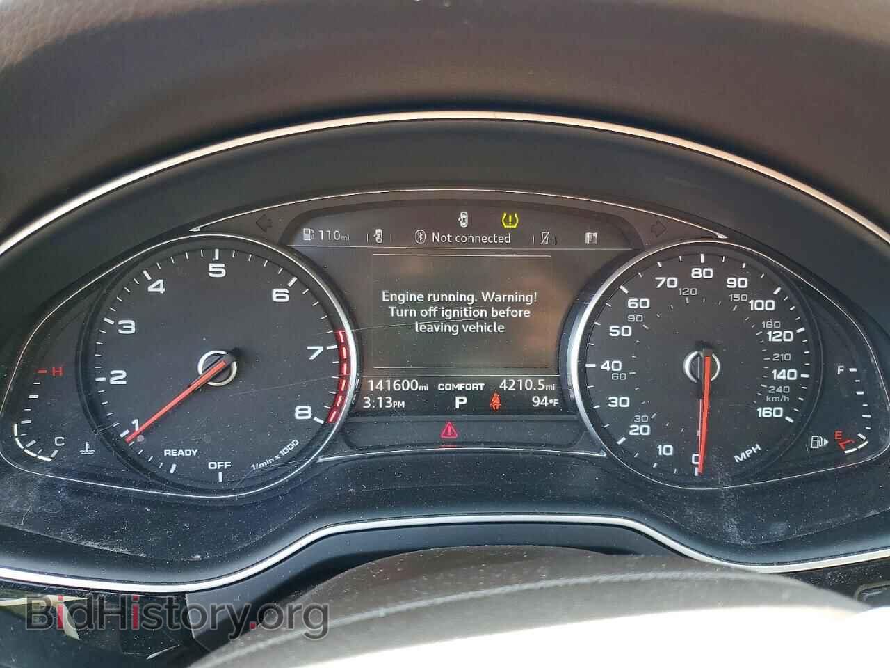 2017 AUDI Q7 - VIN: WA1LHAF76HD043255 - Фото 9