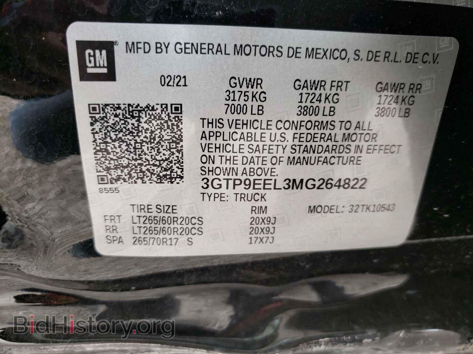 2021 GMC SIERRA - VIN: 3GTP9EEL3MG264822 - Фото 10