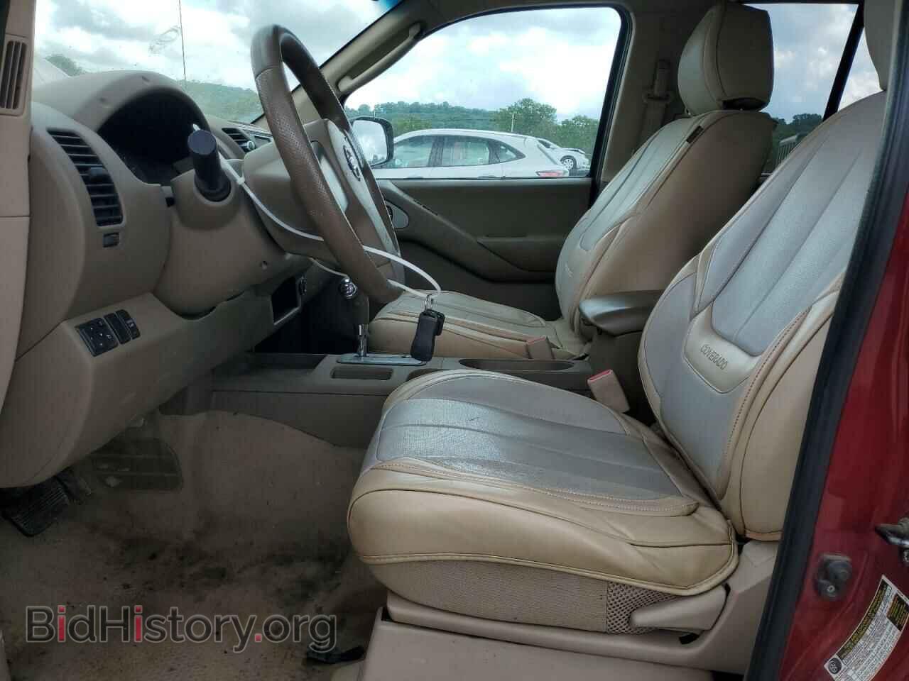 2006 NISSAN FRONTIER - VIN: 1N6AD07U66C465534 - Фото 7