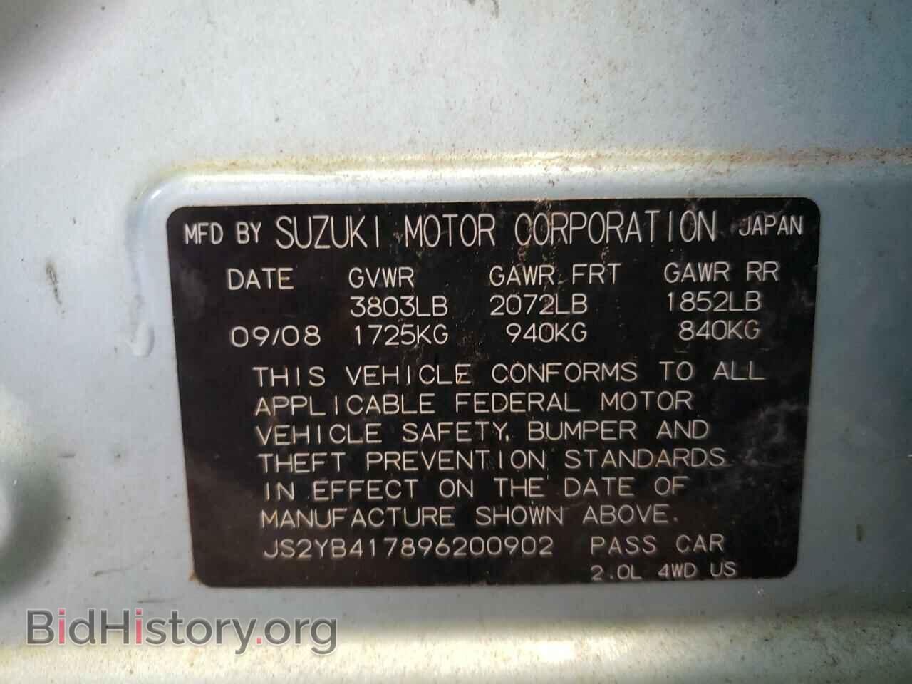 2009 SUZUKI SX4 - VIN: JS2YB417896200902 - Фото 10