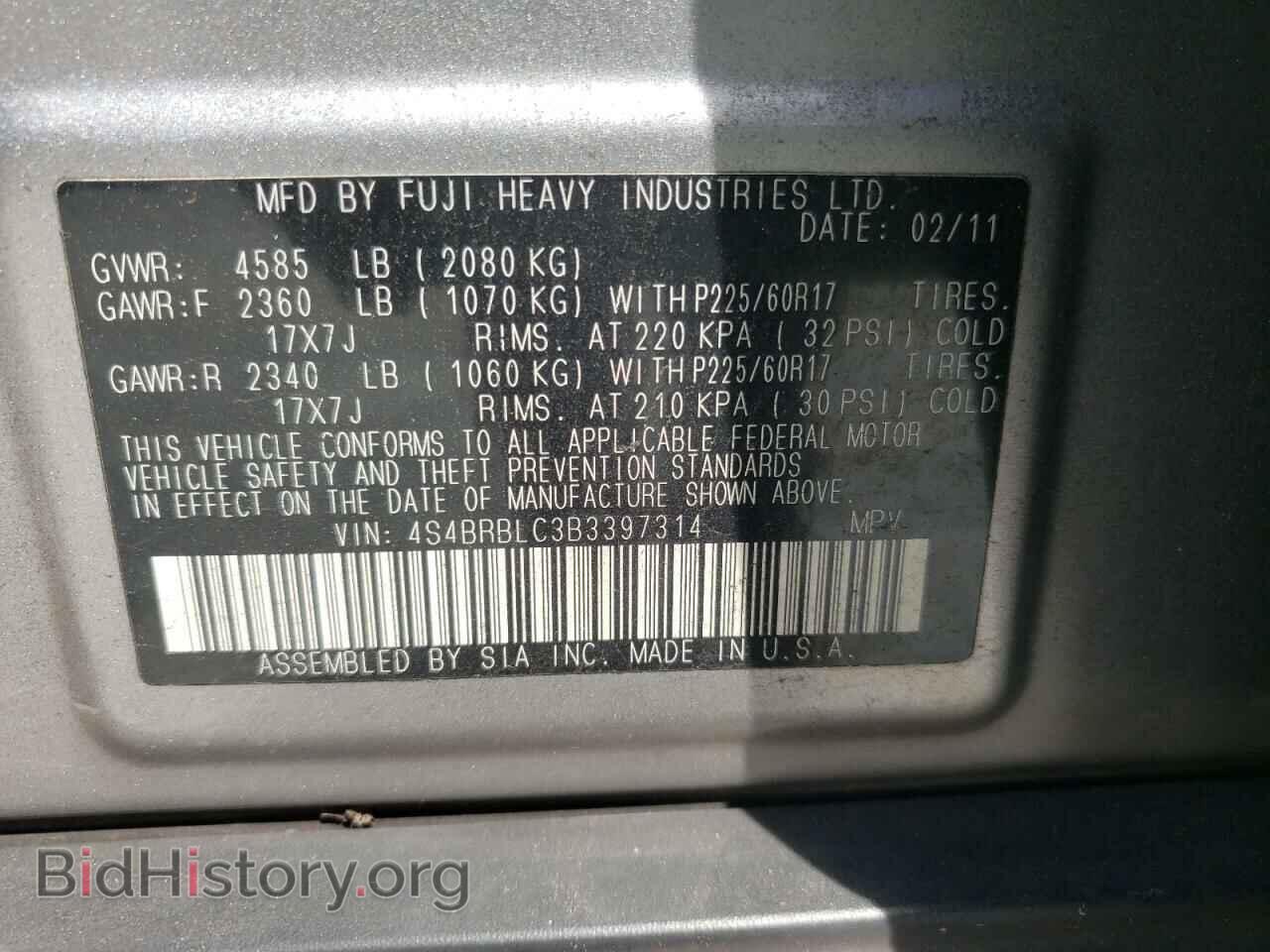 2011 SUBARU OUTBACK - VIN: 4S4BRBLC3B3397314 - Photo 10