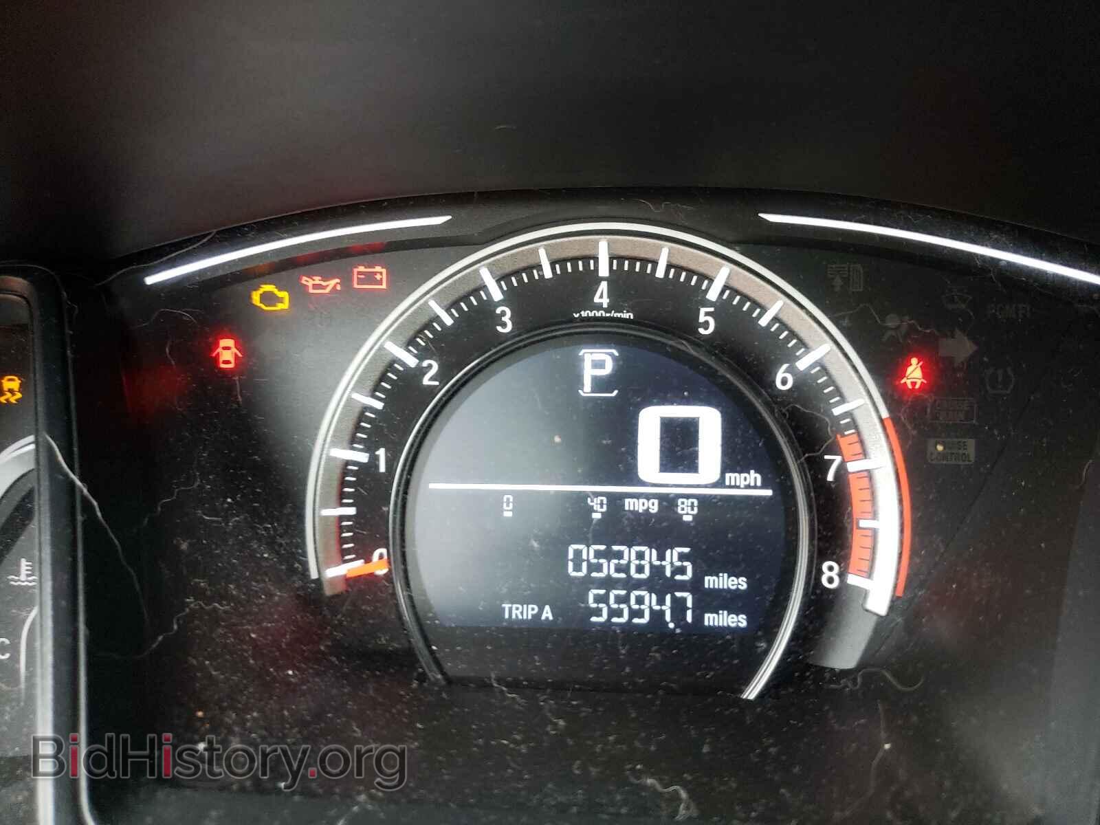 2017 HONDA CIVIC - VIN: 19XFC2F54HE056428 - Фото 8