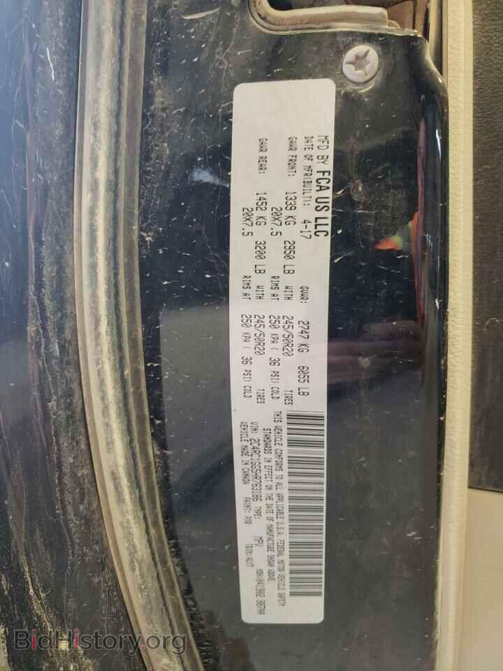 2017 CHRYSLER PACIFICA - VIN: 2C4RC1GG5HR763186 - Photo 14