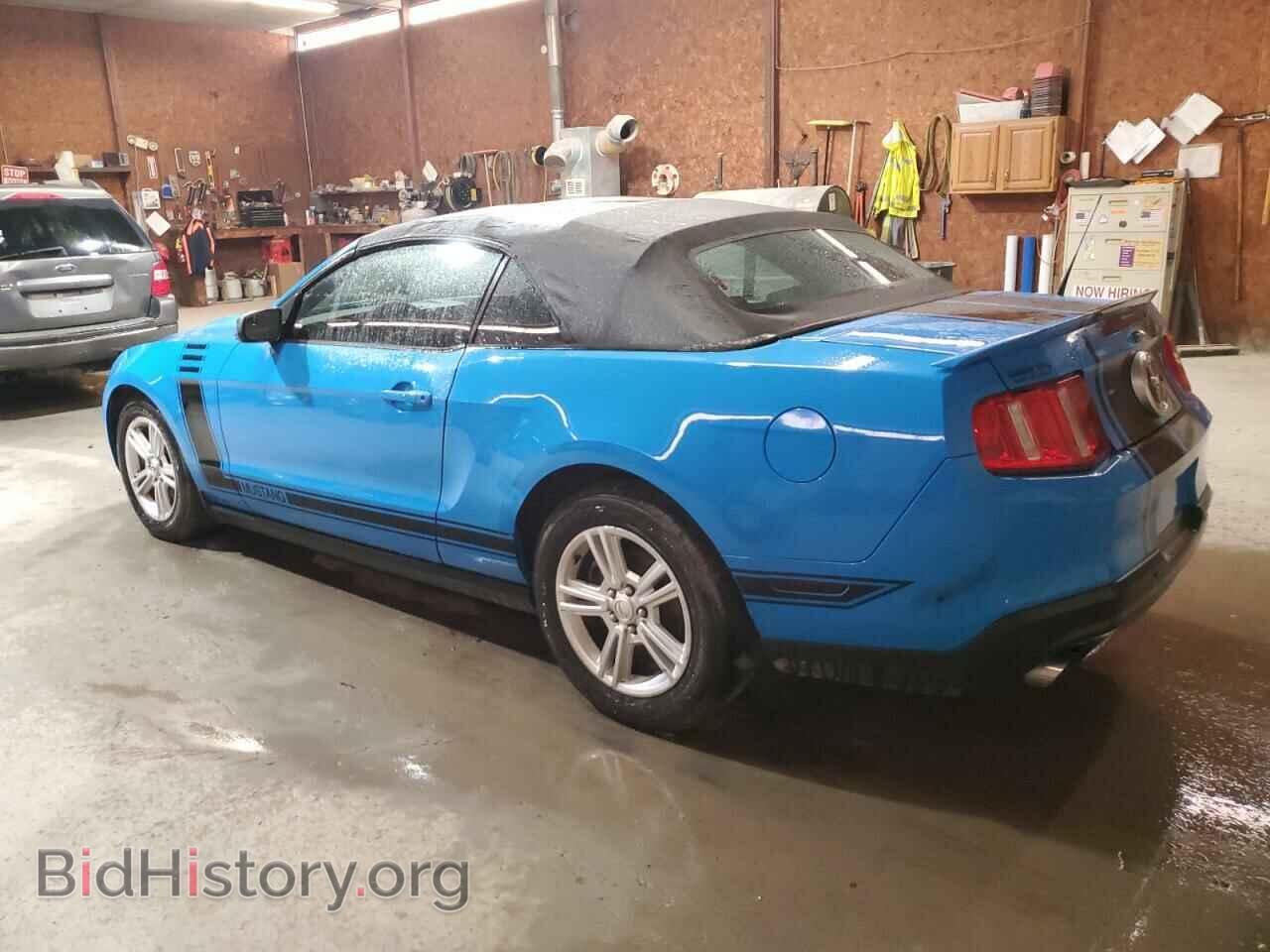 2011 FORD ALL Models - VIN: 1ZVBP8EM6B5112075 - Фото 2