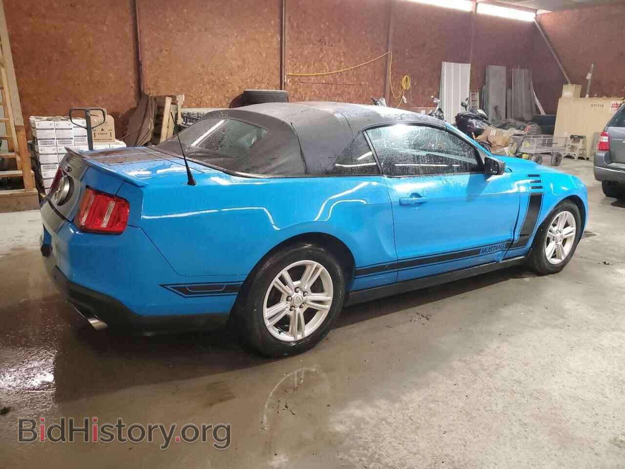 2011 FORD ALL Models - VIN: 1ZVBP8EM6B5112075 - Фото 3
