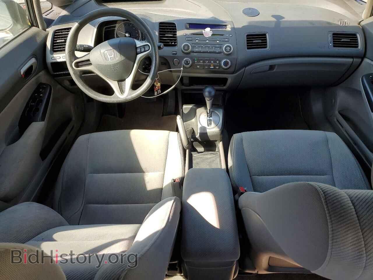 2011 HONDA CIVIC - VIN: 19XFA1F50BE028777 - Фото 8