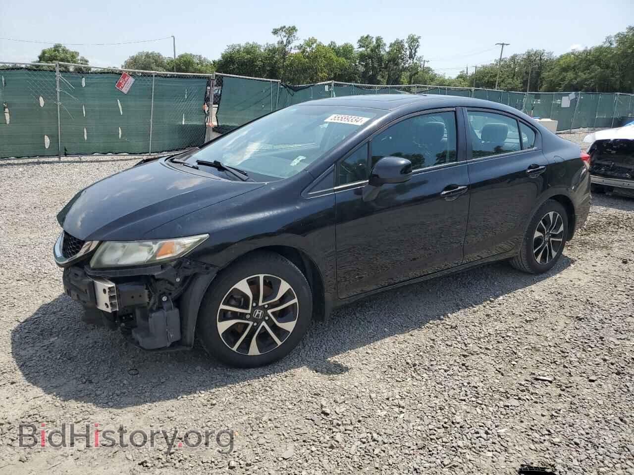 Фотография 19XFB2F85DE061743 - HONDA CIVIC 2013