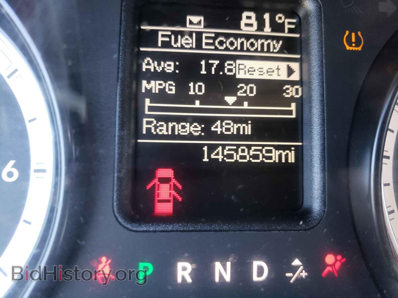 2014 RAM 1500 - VIN: 1C6RR6FT9ES403690 - Photo 8