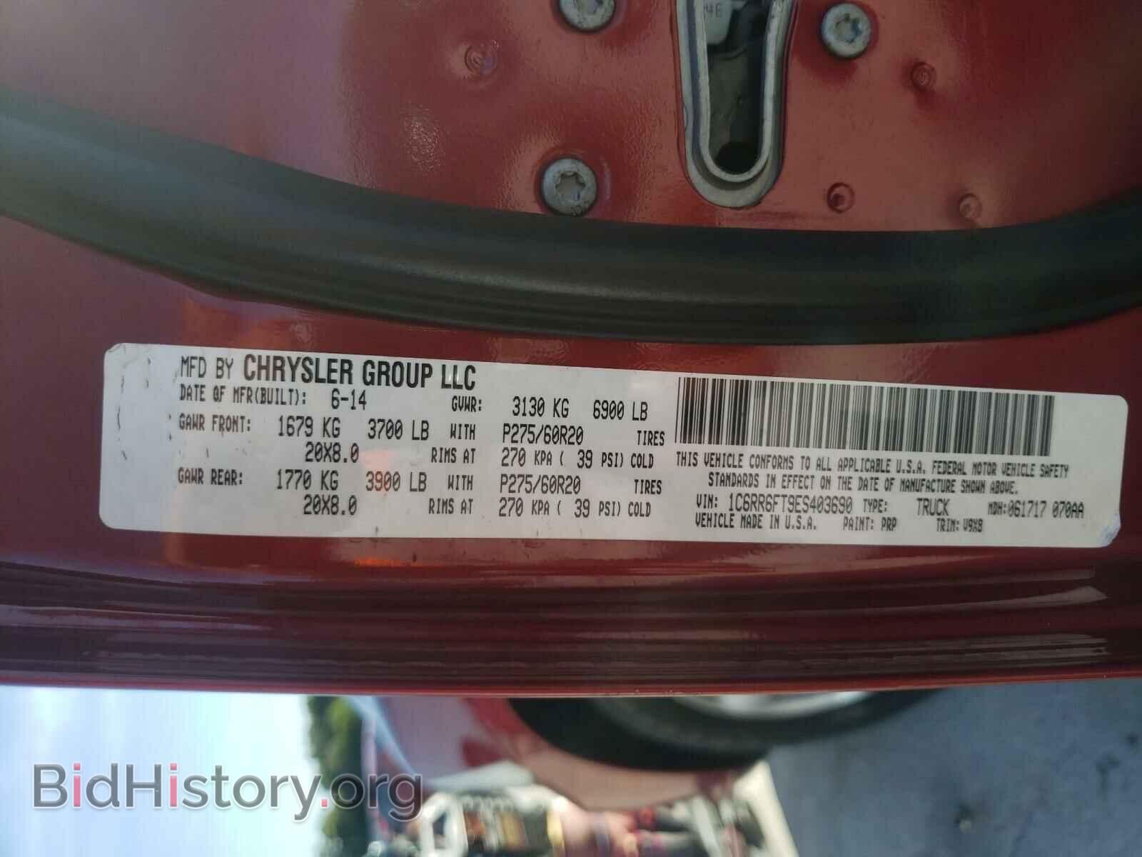 2014 RAM 1500 - VIN: 1C6RR6FT9ES403690 - Photo 10