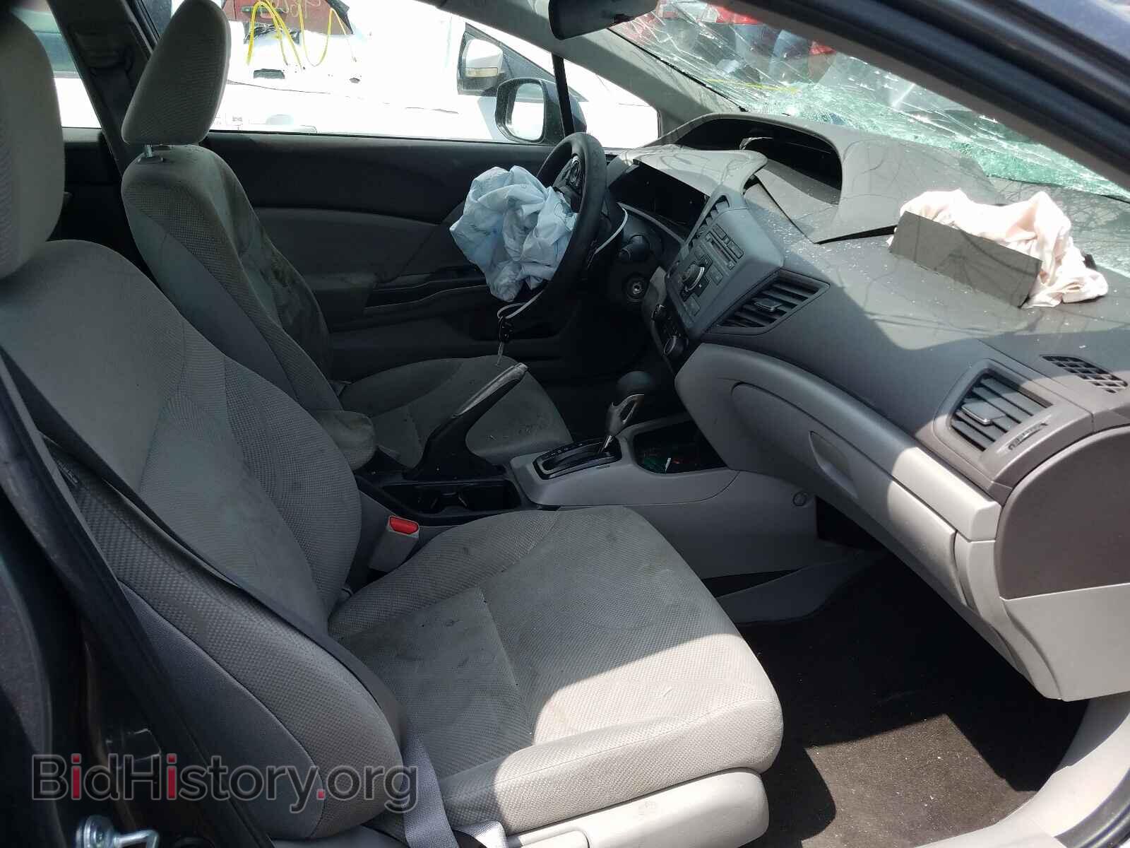 2012 HONDA CIVIC - VIN: 2HGFB2F50CH333576 - Photo 5