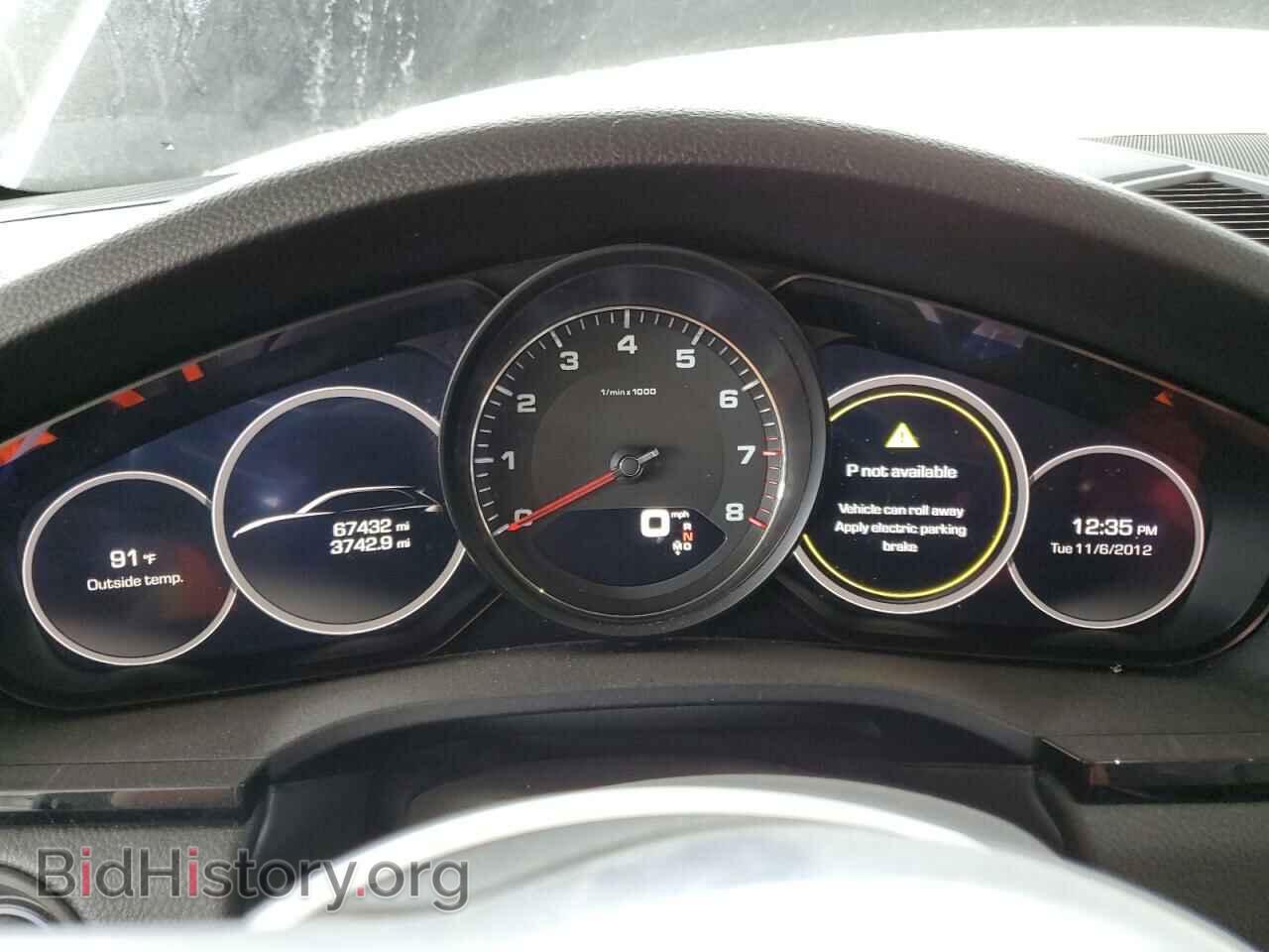 2019 PORSCHE CAYENNE - VIN: WP1AB2AY6KDA60521 - Фото 9
