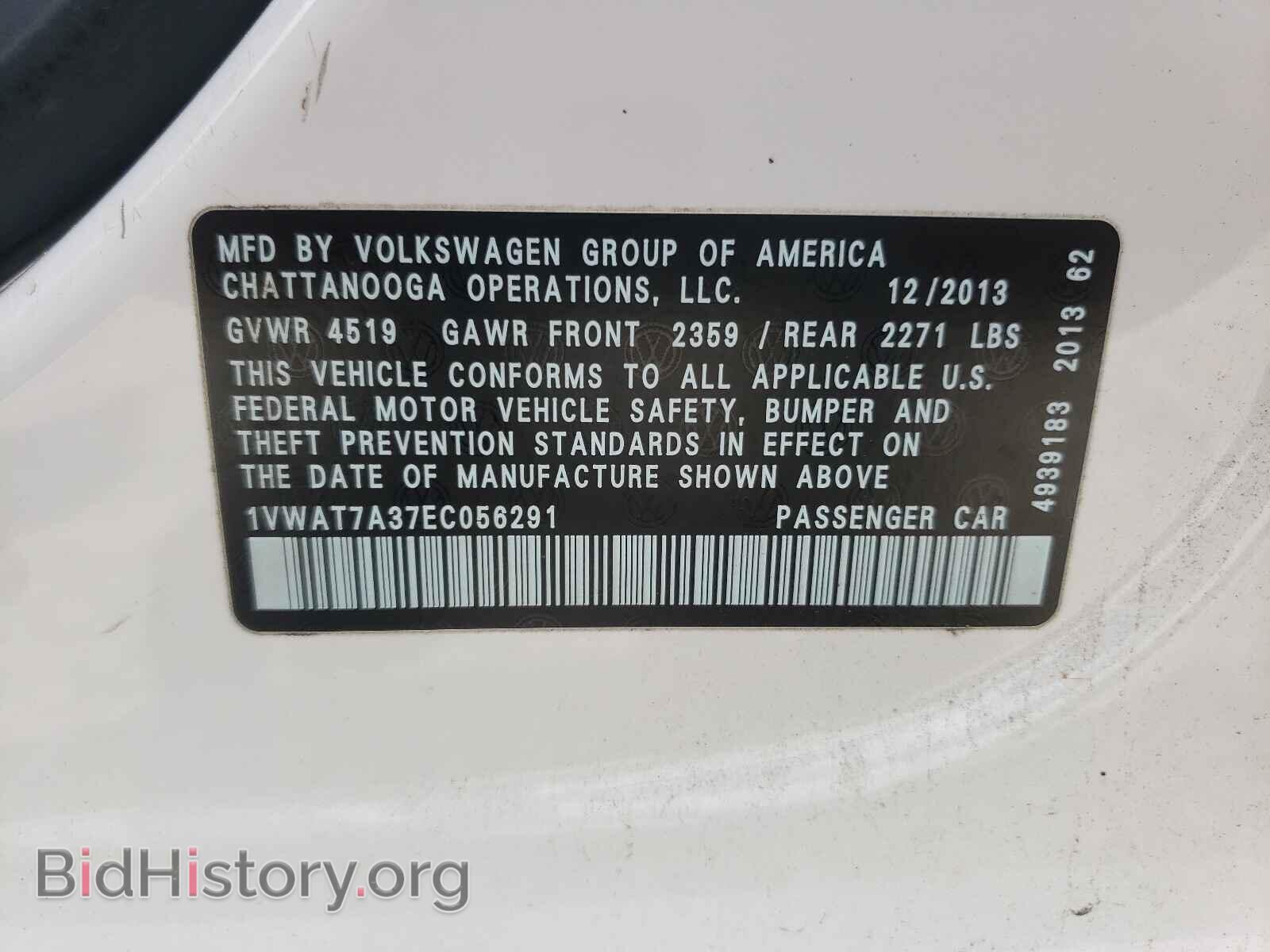 2014 VOLKSWAGEN PASSAT - VIN: 1VWAT7A37EC056291 - Фото 10