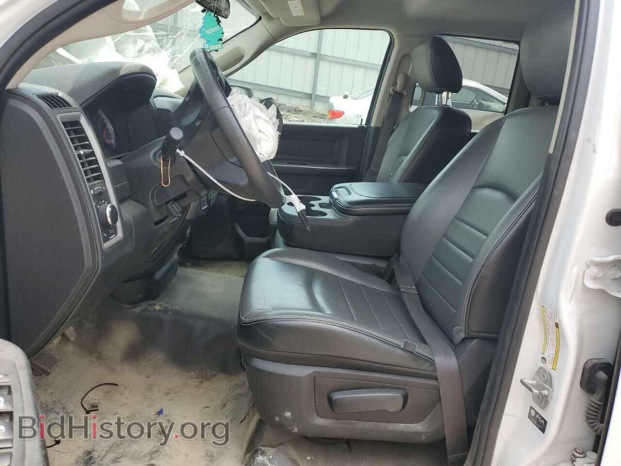 2021 RAM 1500 - VIN: 1C6RR7FG8MS525707 - Photo 7