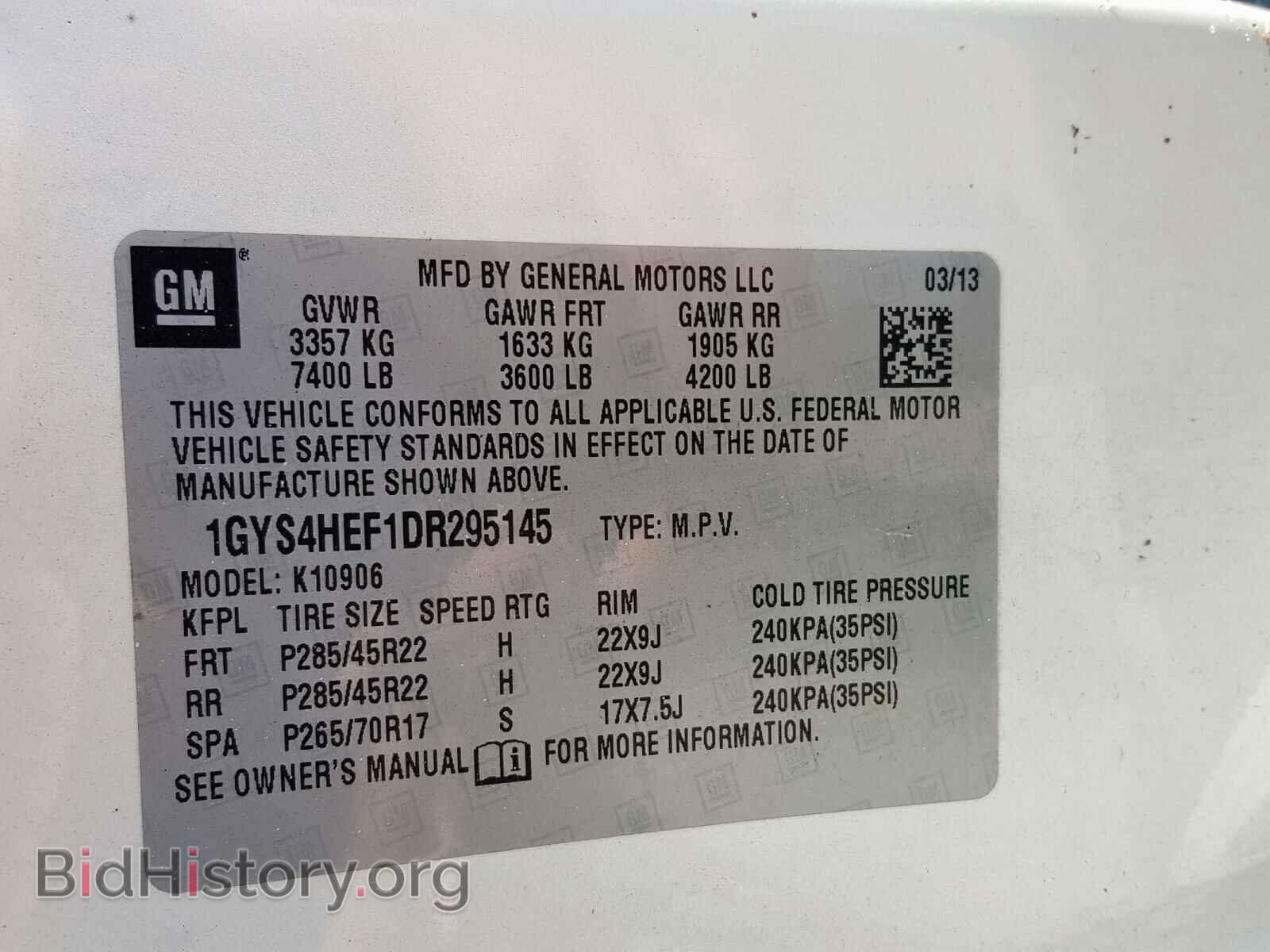 2013 CADILLAC ESCALADE E - VIN: 1GYS4HEF1DR295145 - Фото 10