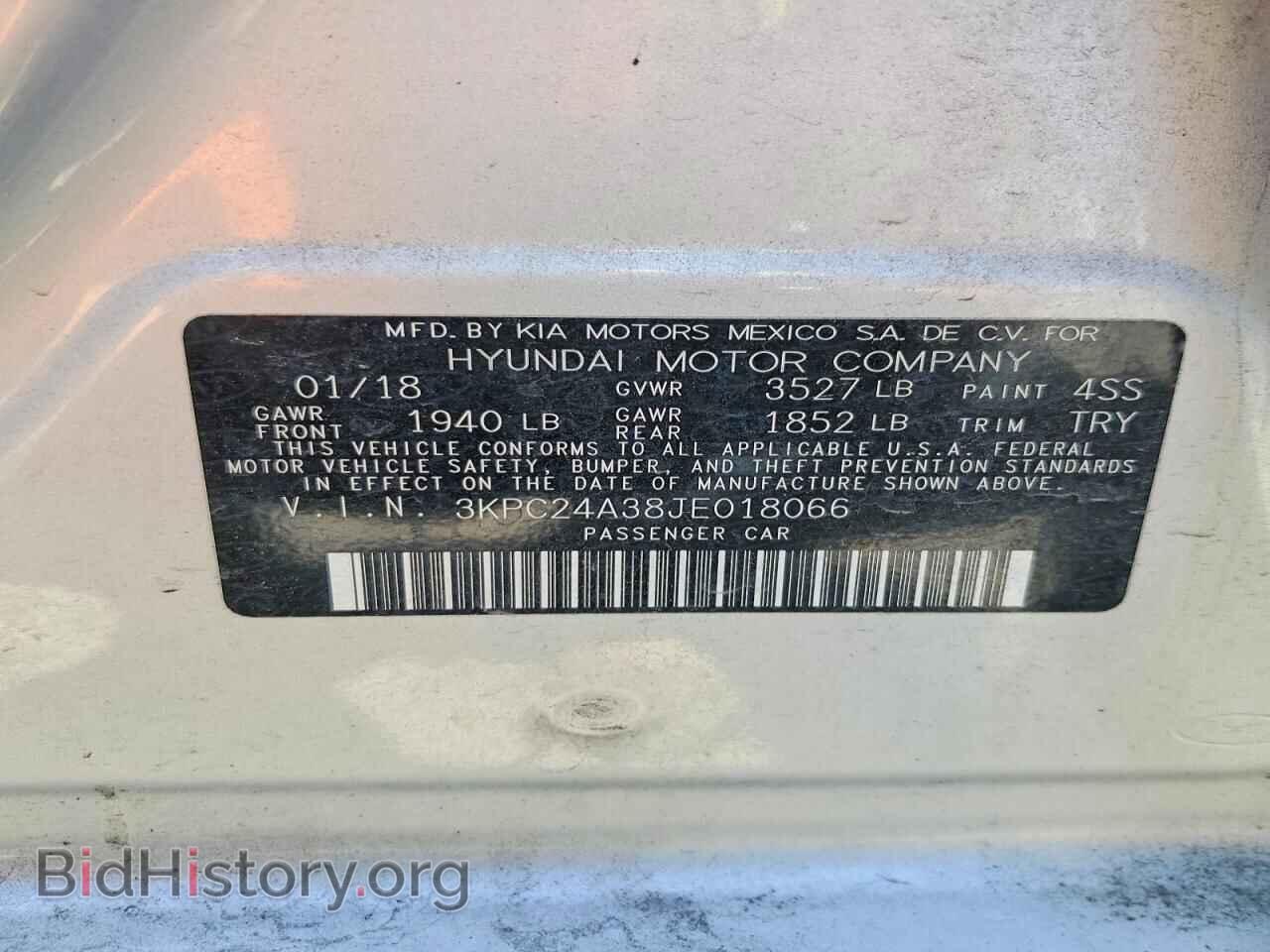2018 HYUNDAI ACCENT - VIN: 3KPC24A38JE018066 - Фото 12