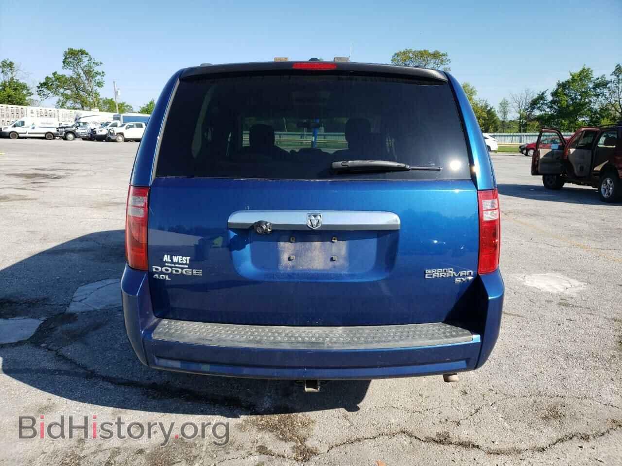 2010 DODGE CARAVAN - VIN: 2D4RN5DX1AR129775 - Фото 6