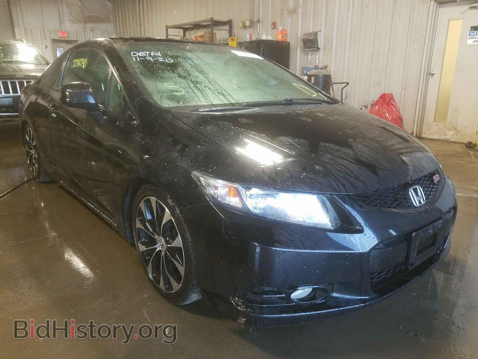 Фотография 2HGFG4A56DH706254 - HONDA CIVIC 2013