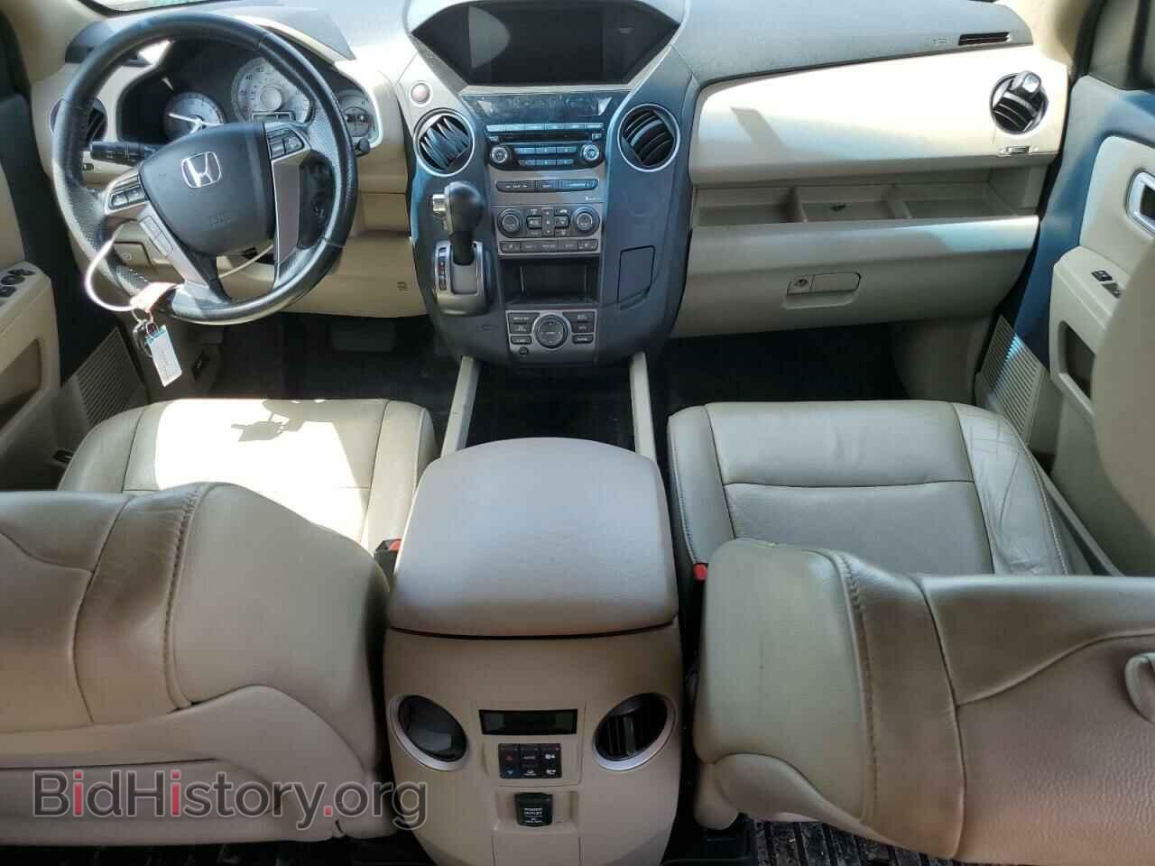 2015 HONDA PILOT - VIN: 5FNYF3H76FB005489 - Фото 8