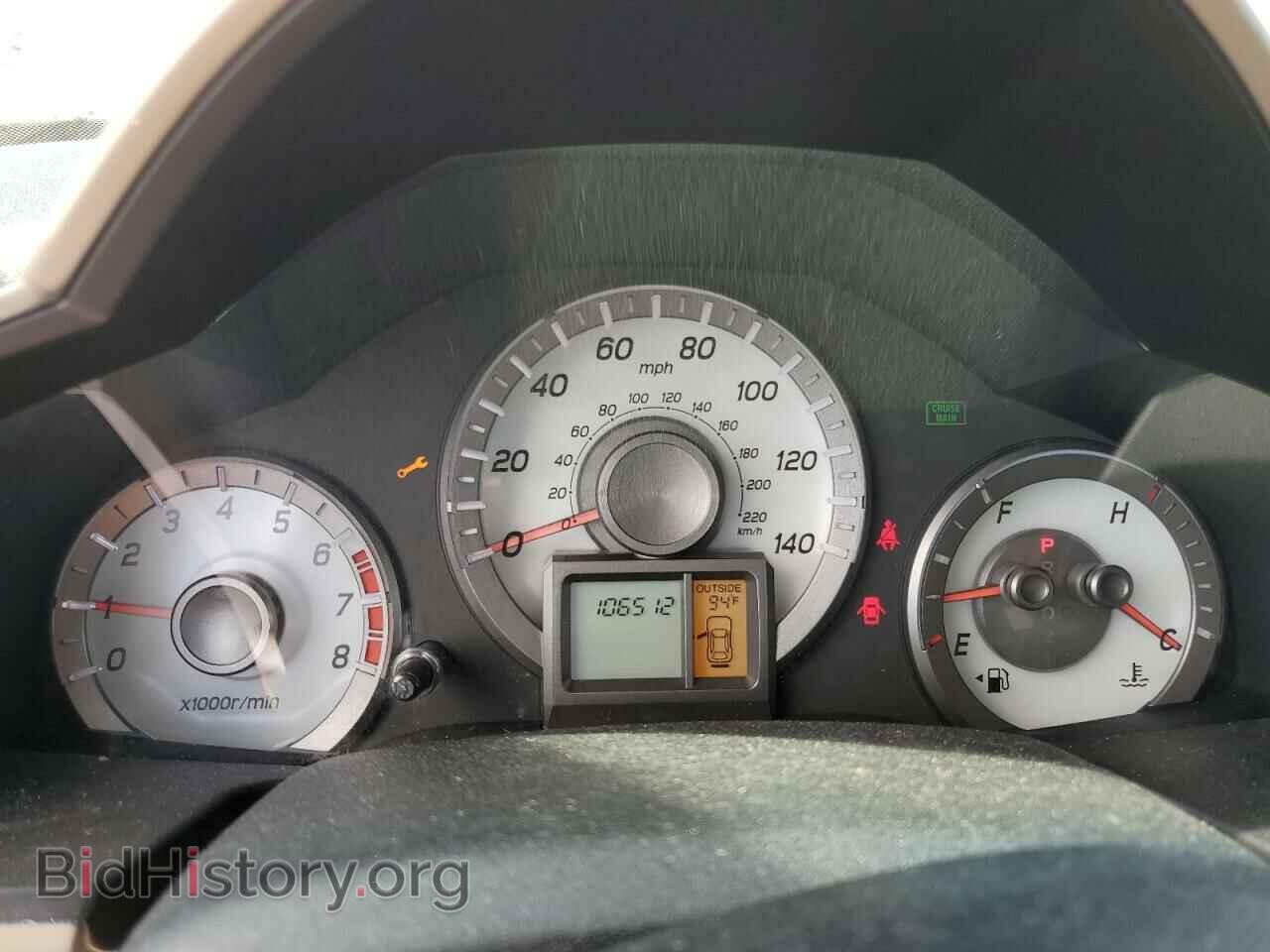 2015 HONDA PILOT - VIN: 5FNYF3H76FB005489 - Фото 9
