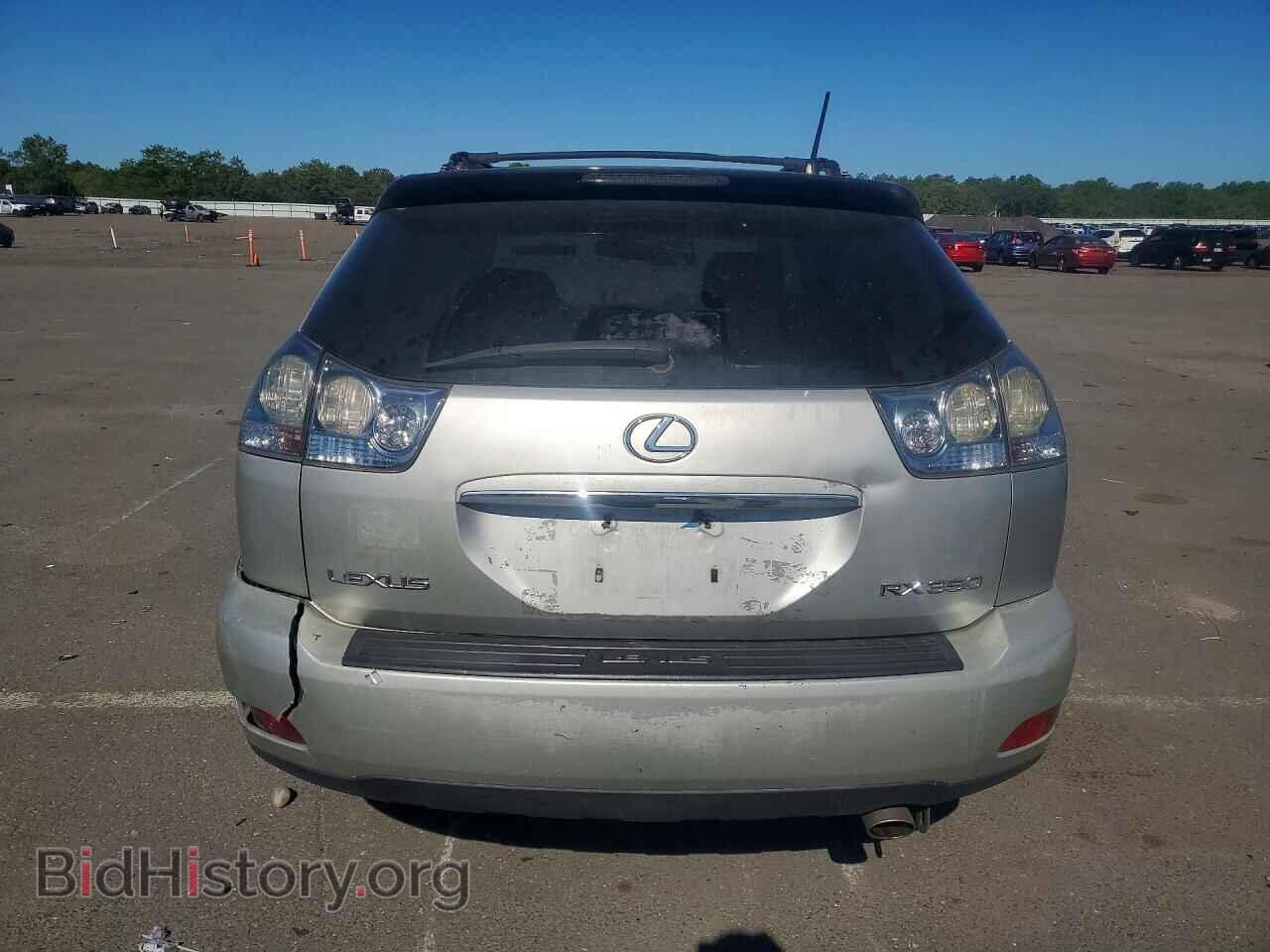 2007 LEXUS RX350 - VIN: 2T2HK31U07C046312 - Фото 6