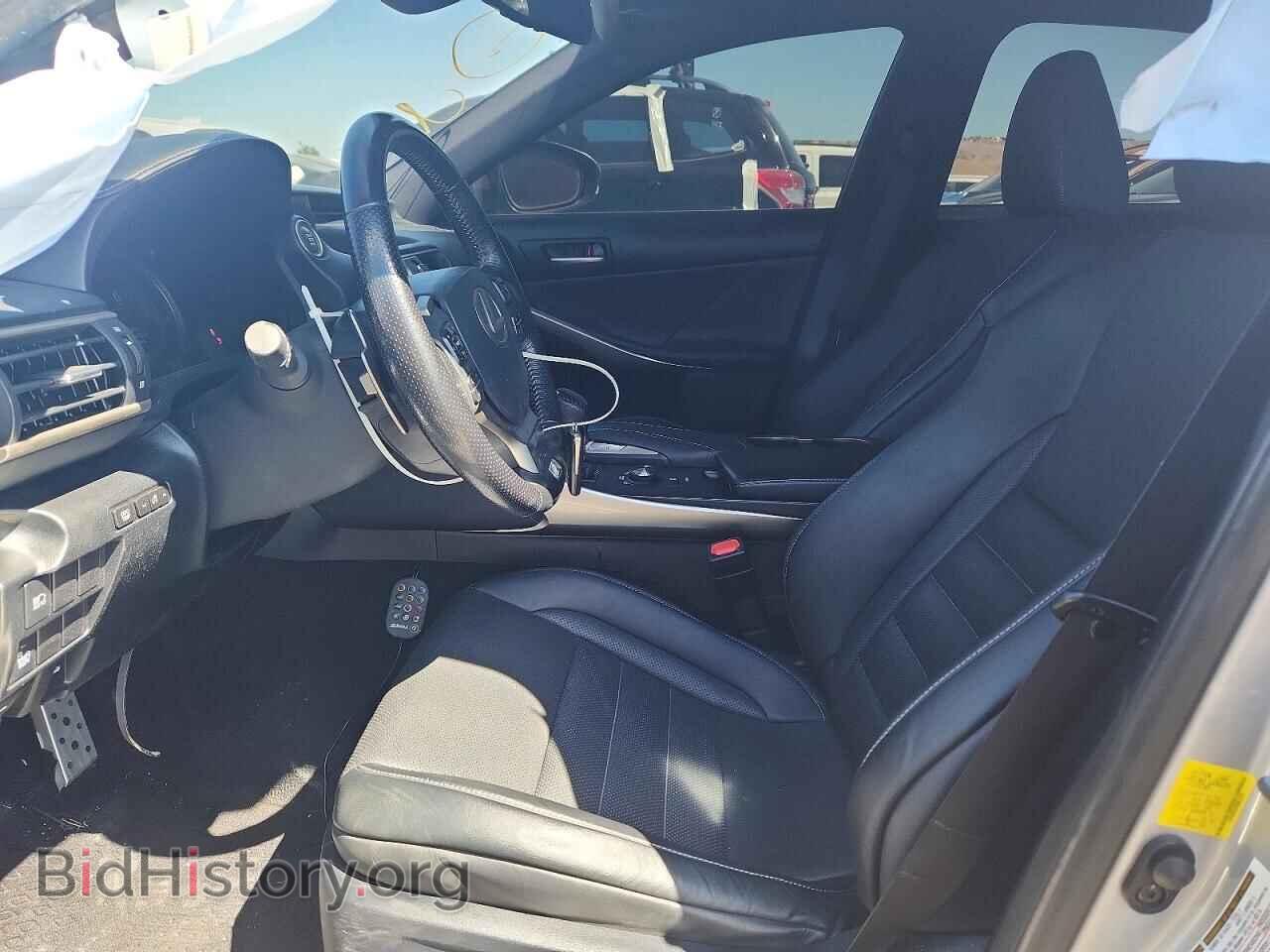 2017 LEXUS IS 300 - VIN: JTHCM1D25H5022978 - Фото 7