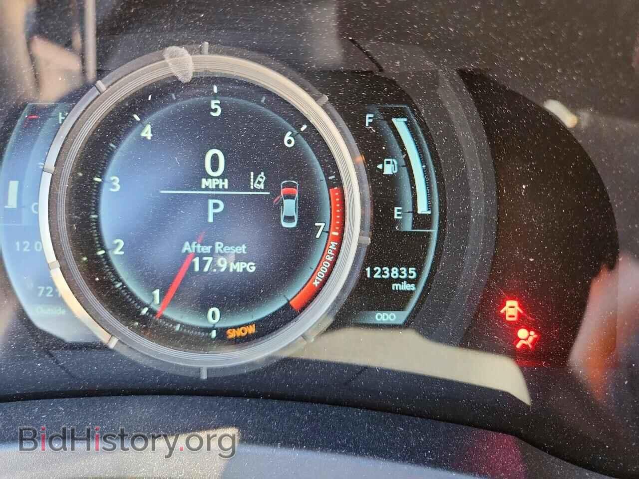 2017 LEXUS IS 300 - VIN: JTHCM1D25H5022978 - Фото 9