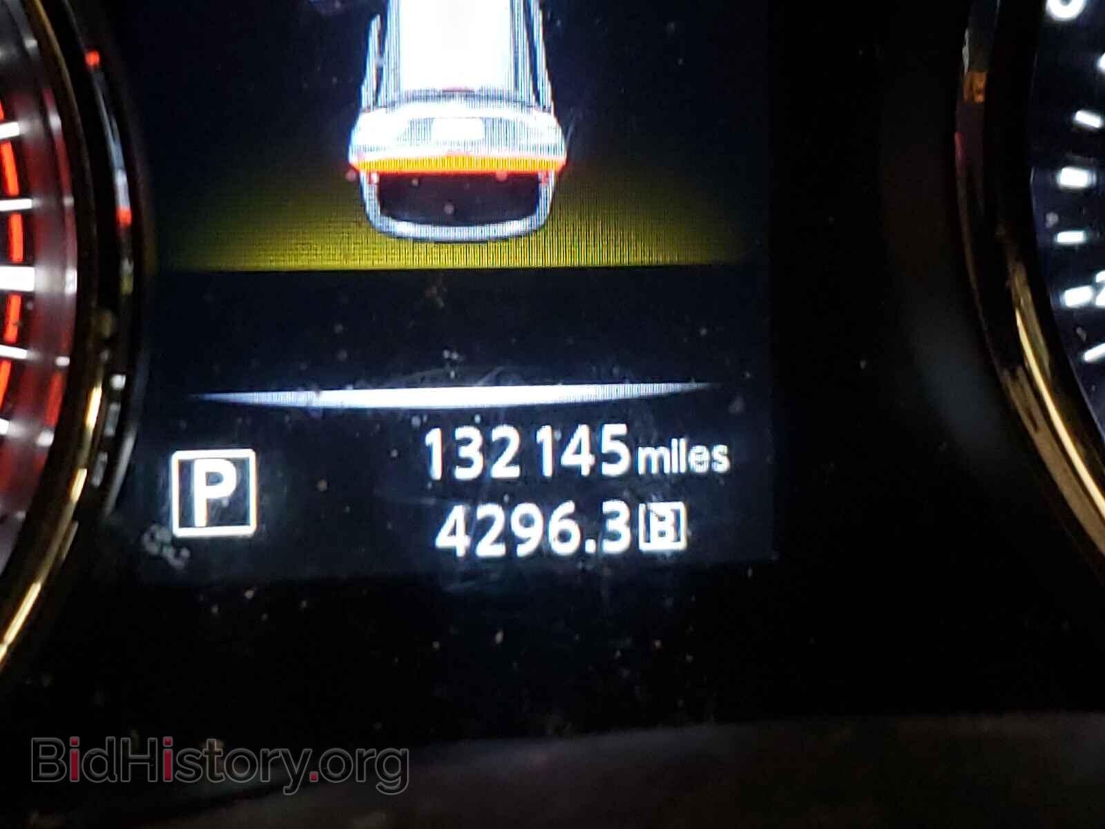 2015 NISSAN ROGUE - VIN: KNMAT2MV8FP562127 - Фото 8